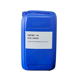 5-氯-2-甲基-4-異噻唑啉-3-酮/2-甲基-4-異噻唑啉-3-酮(CMIT/MIT)