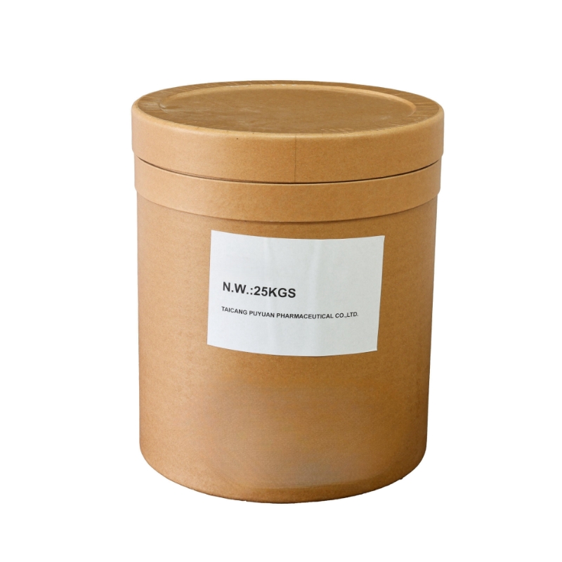 2，6-二氯-3-（三氟甲基）苯甲酸